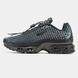 Мужские кроссовки Nike Air Max Plus VII "Dark Gray/Silver"