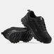 Чоловічі кросівки Nike Rivah "Black"
