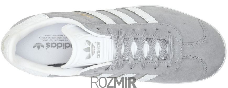 Кроссовки Adidas Gazelle Mid "Grey/Ftwr White/Gold Metallic"