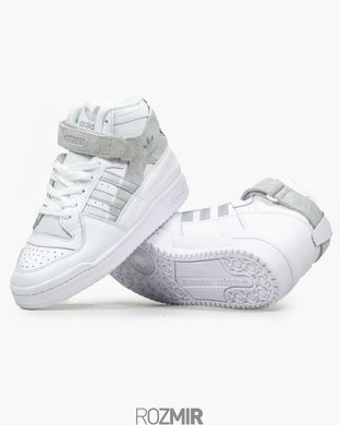Кроссовки adidas Forum High "White/Grey"