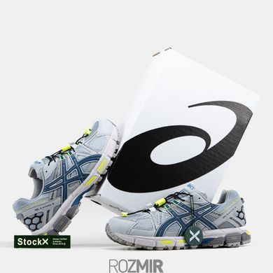 Чоловічі кросівки Asics Gel Kahana 8 "Silver Blue"