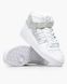 Кроссовки adidas Forum High "White/Grey"