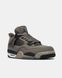 Кросівки Air Jordan 4 Retro Cave Stone