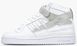 Кросівки adidas Forum High "White/Grey"