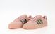 Женские кроссовки adidas Sambarose "Pink/Camo" EE4679