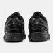 Кроссовки New Balance 1906U Black