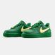 Кросівки Nike Air Force 1 x AMBUSH® Pine Green and Citron