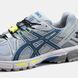 Чоловічі кросівки Asics Gel Kahana 8 "Silver Blue"