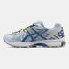 Чоловічі кросівки Asics Gel Kahana 8 "Silver Blue"