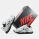 Мужские кроссовки Nike Initiator "Light Gray/Black"