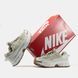 Женские кроссовки Nike Air Zoom Vomero Roam "Beige/White/Brown"