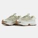 Женские кроссовки Nike Air Zoom Vomero Roam "Beige/White/Brown"