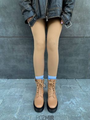 Ботинки Dr. Martens Jadon Beige/Black