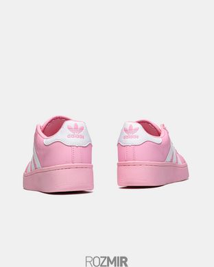 Кросівки adidas Superstar XLG "Pink"