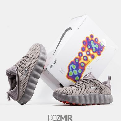 Nike Mind 002 Light Violet Ore