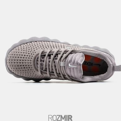 Nike Mind 002 Light Violet Ore