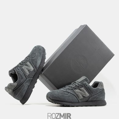 Stone Island x New Balance 574 Legacy 'Ghost Dark Grey'