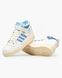 Кросівки adidas Forum High "White/Blue"