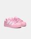 Кросівки adidas Superstar XLG "Pink"