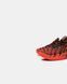 Nike Ja 3 "Lunar New Year"