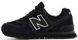 Кроссовки New Balance 574 Classic "Black/White"