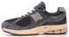 Кросівки New Balance 2002R Dark Grey