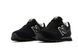 Кроссовки New Balance 574 Classic "Black/White"