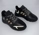 Кроссовки adidas Nite Jogger leather "Black" EG5837