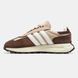 Кросівки adidas Retropy E5 Brown/Beige