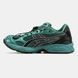 Кроссовки UNAFFECTED x Asics Gel-Kayano 14 Posy Green / Bottle Green