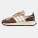 Кросівки adidas Retropy E5 Brown/Beige