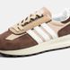 Кросівки adidas Retropy E5 Brown/Beige