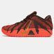 Nike Ja 3 "Lunar New Year"