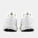 Кроссовки Nike Zoom Vomero 5 SP White