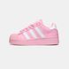 Кроссовки adidas Superstar XLG "Pink"