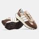 Кросівки adidas Retropy E5 Brown/Beige