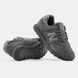Stone Island x New Balance 574 Legacy 'Ghost Dark Grey'