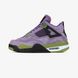 Кросівки Nike Air Jordan 4 "Paris Violet"