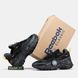 Кроссовки Reebok Zig Kinetica Edge Cordura Core Black