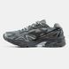 Мужские кроссовки Mizuno Adventure Twe x Wandering Earth 'Grey Silver'