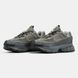 Мужские кроссовки Nike Air Zoom Vomero Roam "Gray/Black"