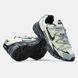 Мужские кроссовки Nike Initiator "Beige/Gray/Black"