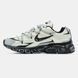 Мужские кроссовки Nike Initiator "Beige/Gray/Black"