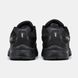 Мужские кроссовки Nike Initiator "Black/Silver" Gore-Tex
