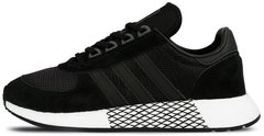 Кроссовки adidas Marathon x 5923 "Never Made Triple Black"
