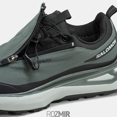 Кроссовки Salomon Odyssey Elmt Advanced Gore-Tex Khaki Grey/White