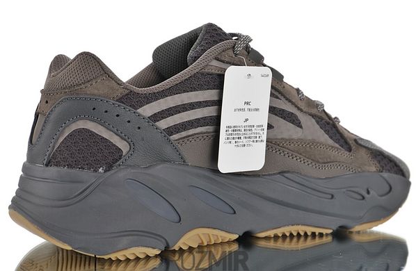 Кроссовки Adidas Yeezy Runner Boost 700 V2 "Geode"