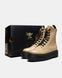Лакированные ботинки Dr. Martens Jadon Patent "Beige" без меха