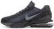 Мужские кроссовки Nike Air Max Pulse "Grey/Black"