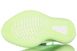 Кросівки adidas Yeezy Boost 350 V2 "Glow Green"